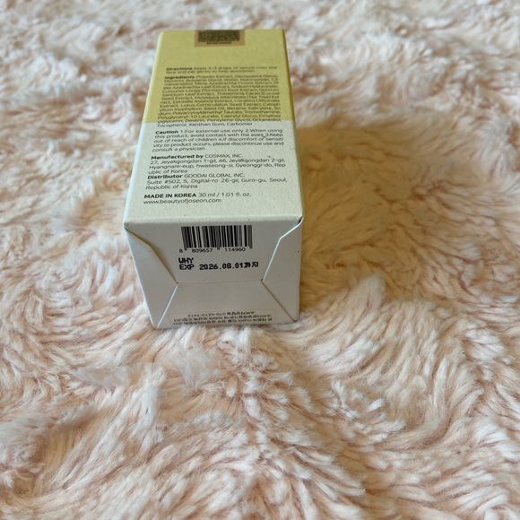 Beauty of Joseon, Glow Serum (30 ml/1.01 fl.oz.) - Picture 5 of 6